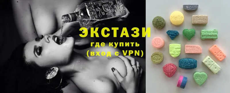 omg вход  наркотики  Лебедянь  ЭКСТАЗИ louis Vuitton 