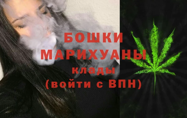 марки lsd Верея